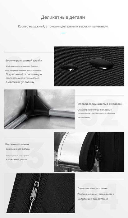 Ізоляція для 3д принтера Creality, Чехол для 3д принтера