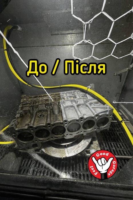 Аквабласт, бережная очистка деталей