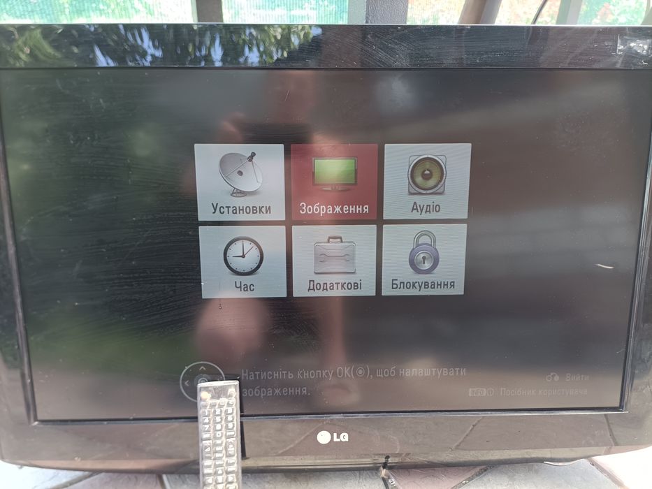 Телевізор LG. 32LD320
