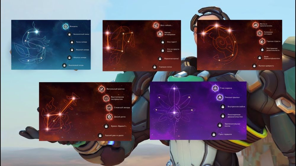 Продажа аккаунта Genshin Impact 56 AR