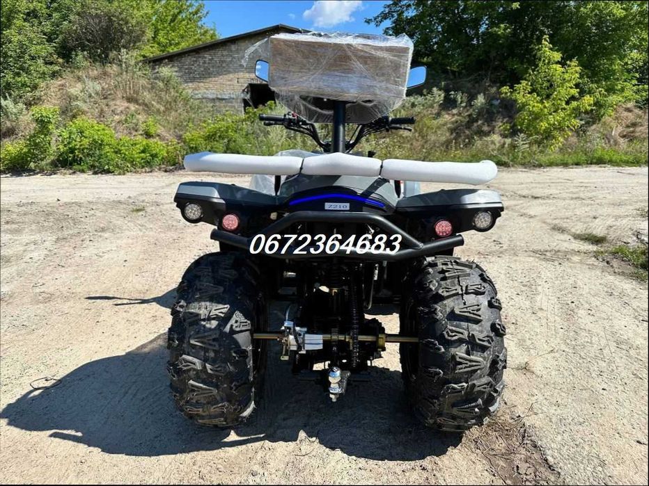 Квадроцикл Linhai Z-250 EFI*Доставимо Безкоштовно-Якщо КУПУЄШ!