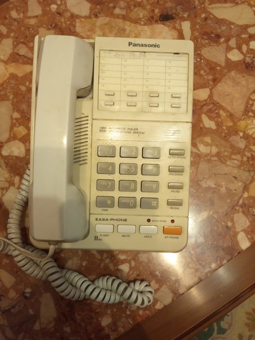 Телефон панасонік i AEGD 600