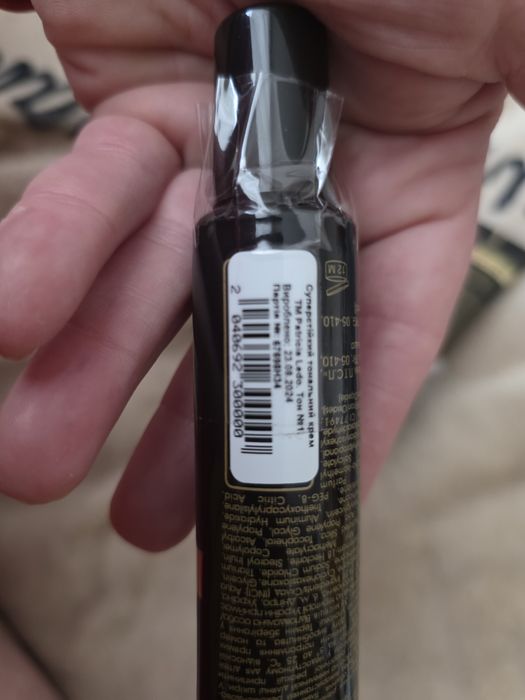 3 шт тональний PATRICIA LEDO  тон 1