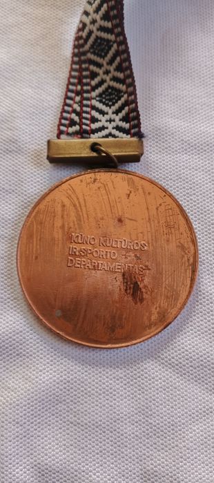 Медаль спортивна