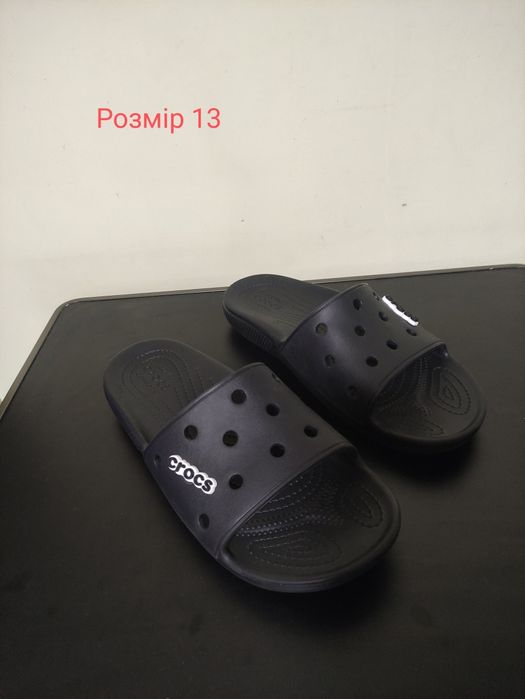 Оригінальні Crocs