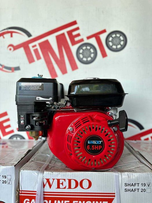 Двигун мотоблок двигатель Кентавр 168 7.5 л Гарантія/Доставка