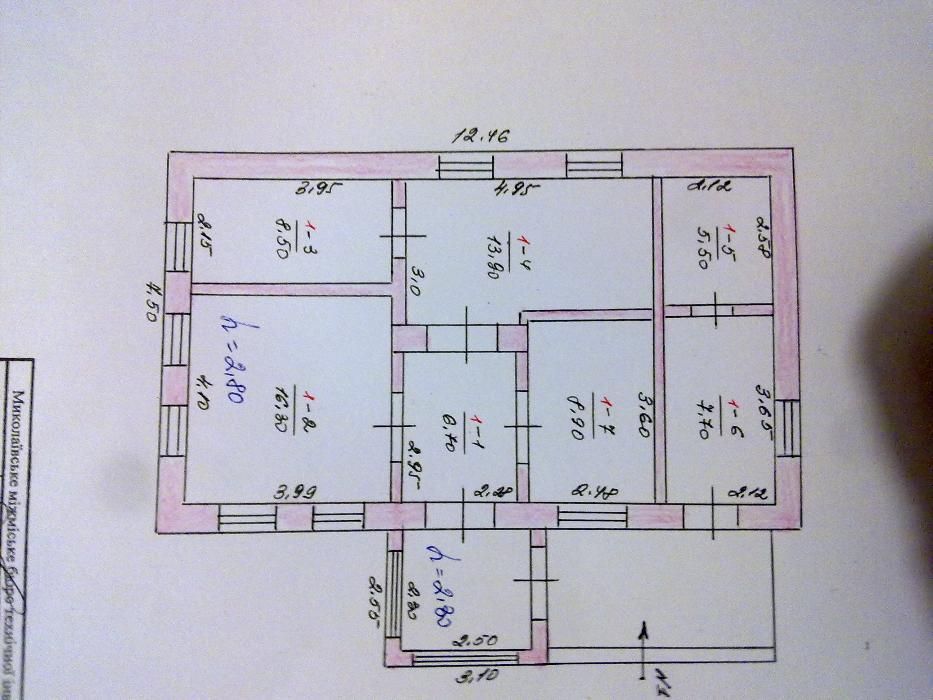 Продам будинок в Березнеговатому