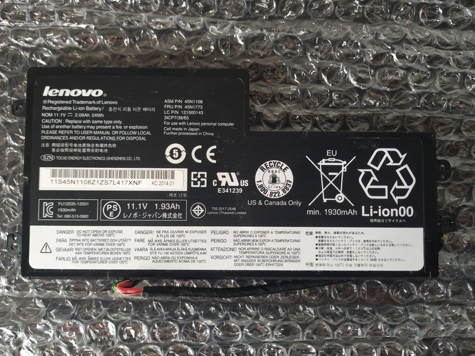 Bateria Lenovo 45N1108 45N1773 24Wh