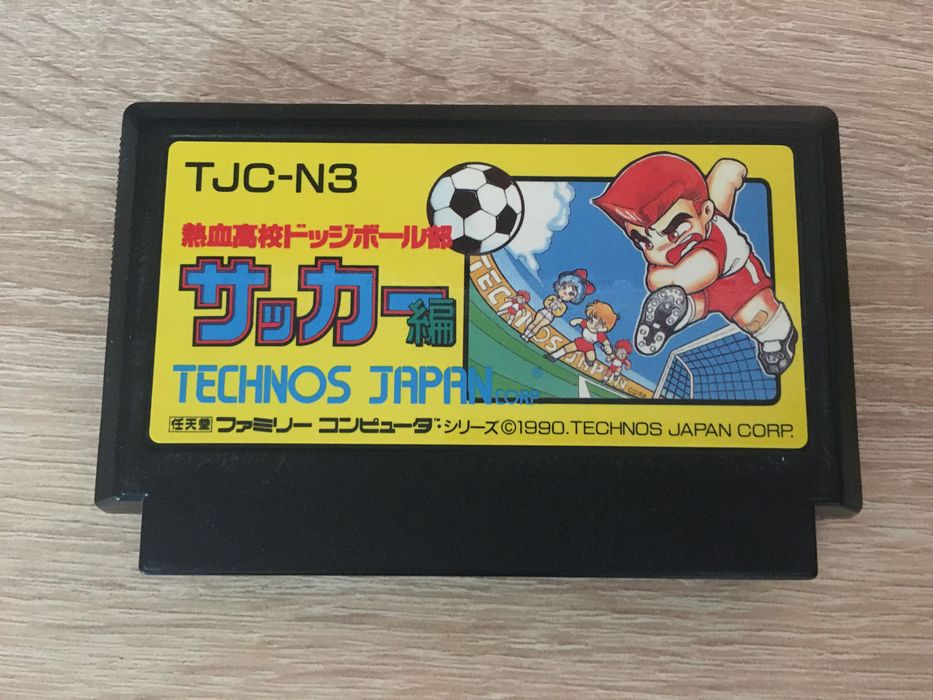 Pegasus gry Kunio Kun Heroe’s Soccer. Oryginalna famicom