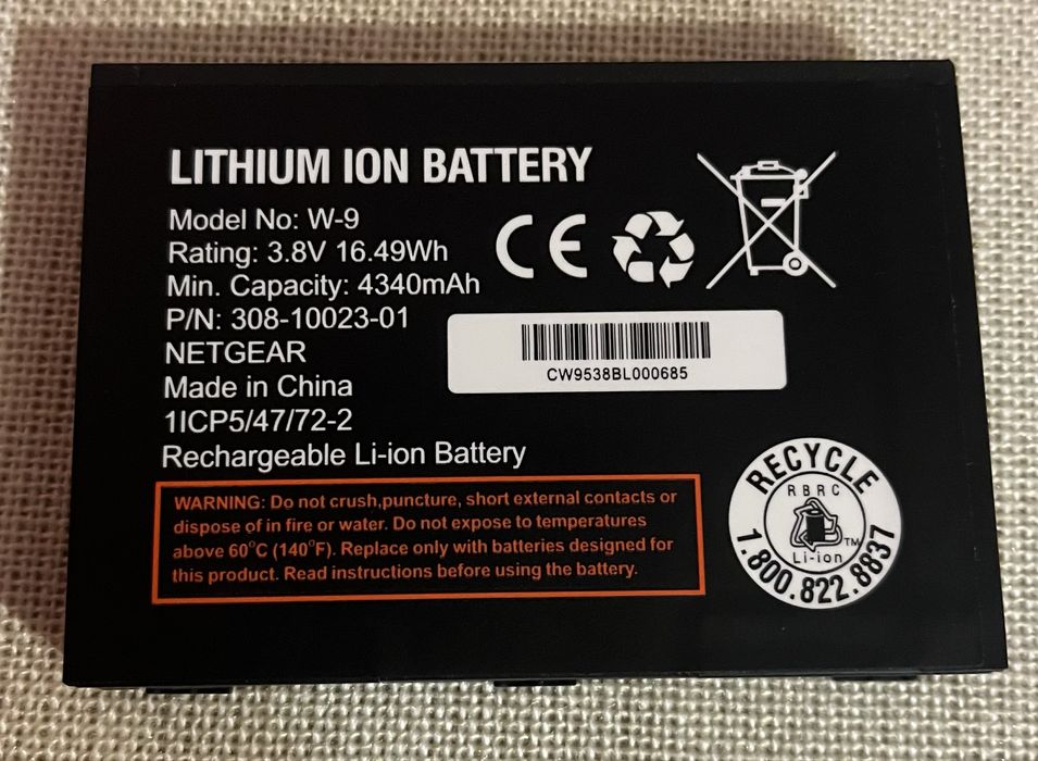 Батарея до Netgear AC791L (нова)