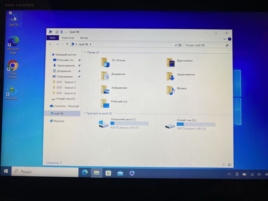 Ноутбук HP сенсорний