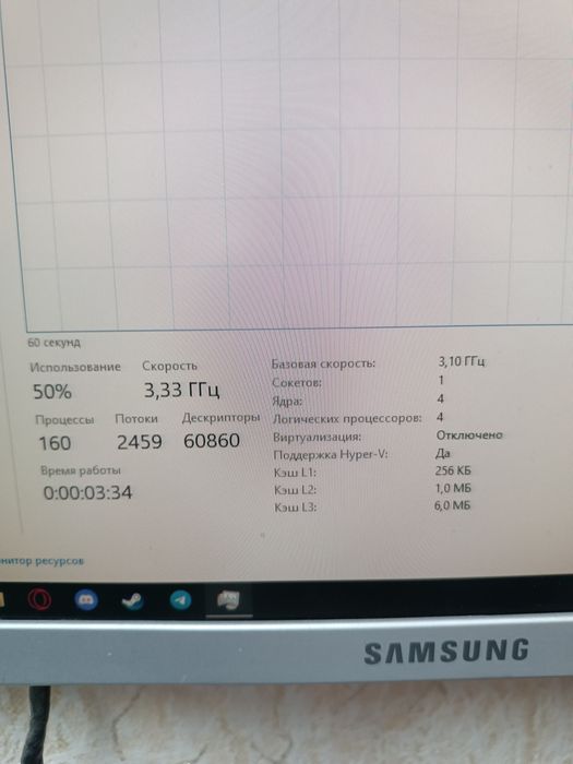 Asus PBH67-M2 + i5 3450 + DDR3 2*4Gb