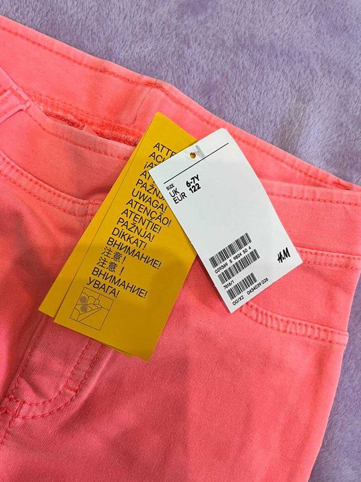 Штани дитячі H&M