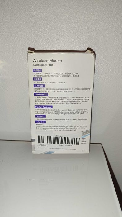 Rato wireless , recarregável, 1600 dpi