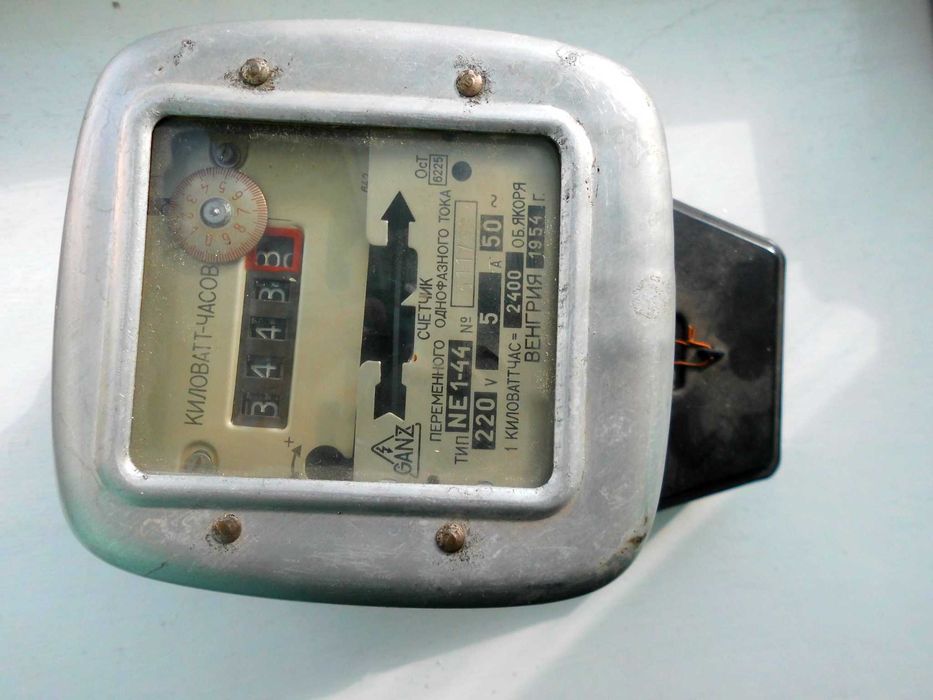 Счетчик электроэнергии однофазный1954 г