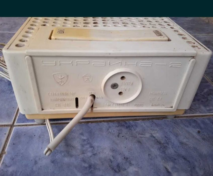 Стабилизатор напряжения  «Украина-2»