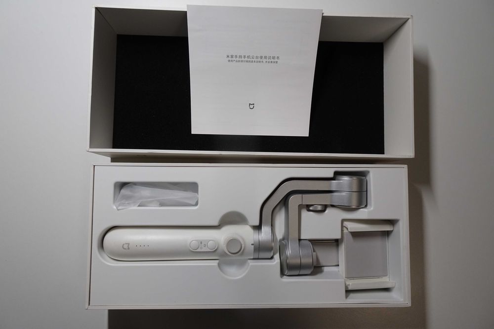 Xiaomi Mijia Smartphone Gimbal SJYT01FM