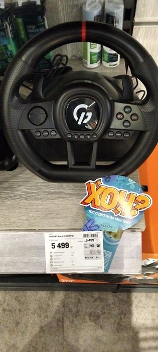 игровой руль .gamepro.Новый!