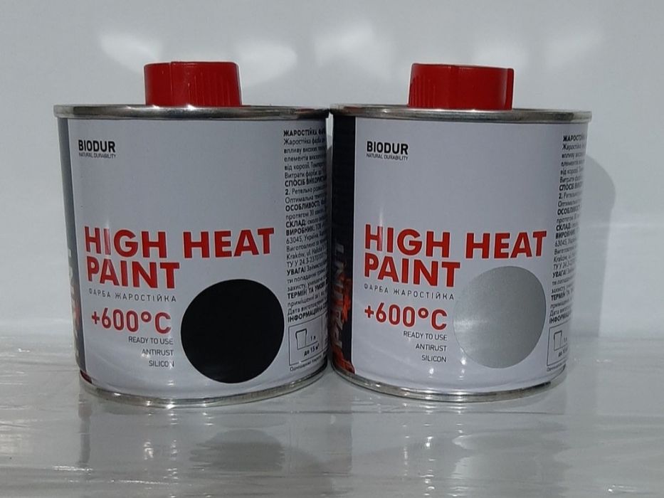 Фарба Жаростійка Biodur 200 мл (чорна,срібляста)