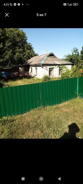 Продам будинок Верхнодніпровськ