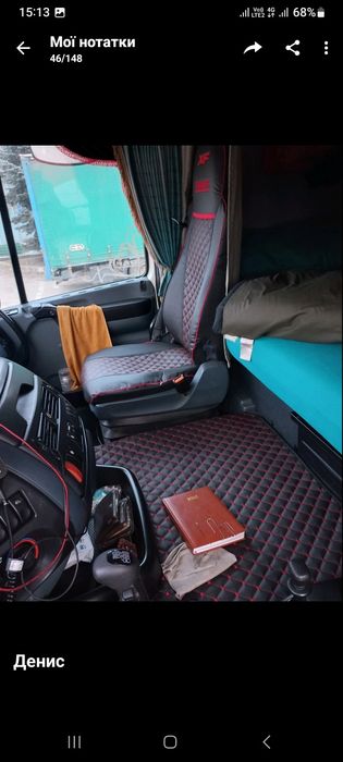 Авто ДАФ Самоскид