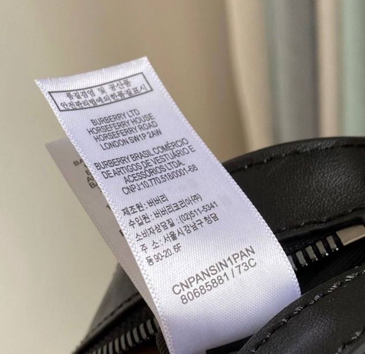 Сумка Burberry Muswell Check шкіряна чоловіча мужская чорна канва