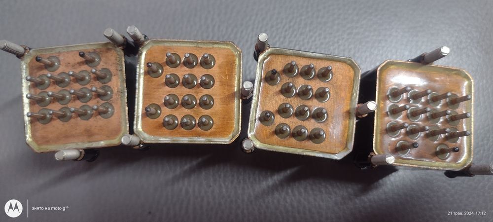 Реле електромагнітне РЕН33