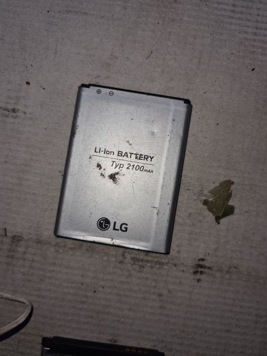 Bateria lg Bl-52uhb