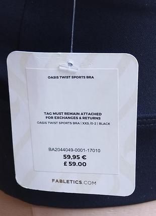 Fabletics oasis twist спортивный топ, бра, xxs