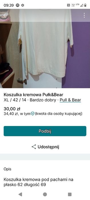Koszulka kremowa
