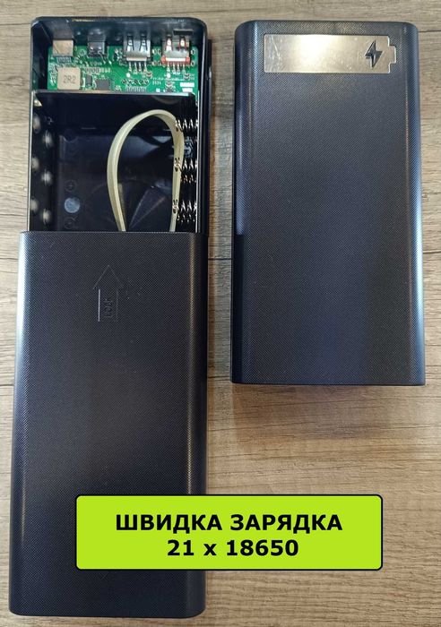 Гарантія. Корпус повербанку на 21 батарею 18650