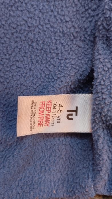 Курточка- вітрівка  весна - осінь з рукавичками у подарунок.