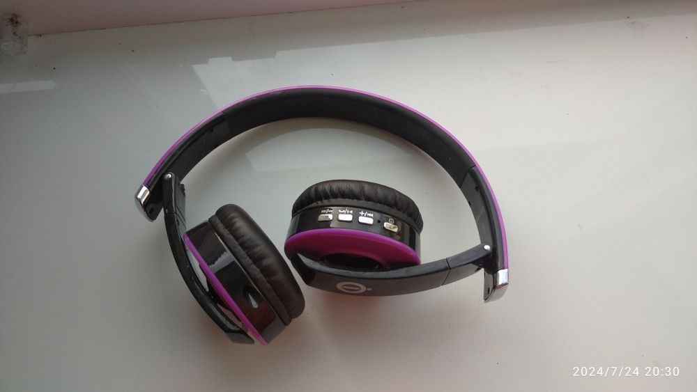 Навушники блютуз Sony