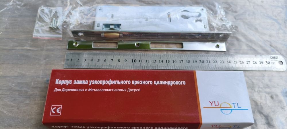 Замок для дверей Yutl 155p 35