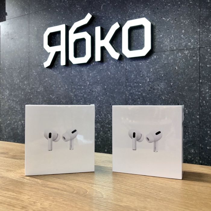 New AirPods 2 Pro навушники (Розстрочка 0%)у ЯбкоТРЦ Караван