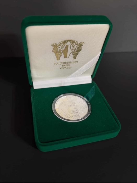 Україна 5 гривень 2017, Лев. Срібло