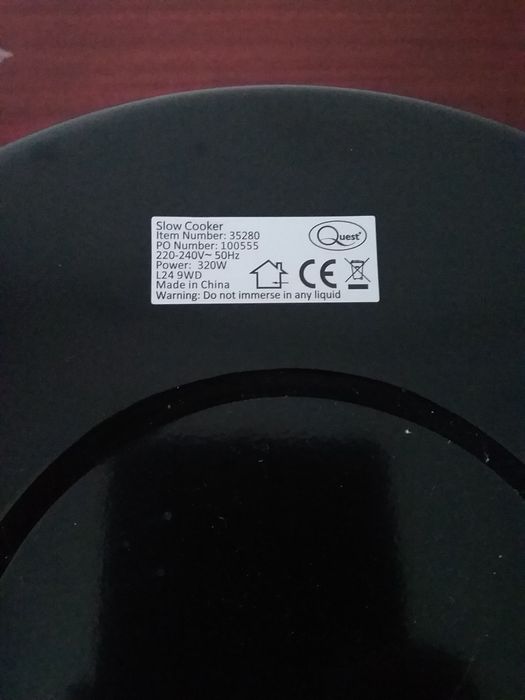 Мультиварка Quest 5L Slow Cooker