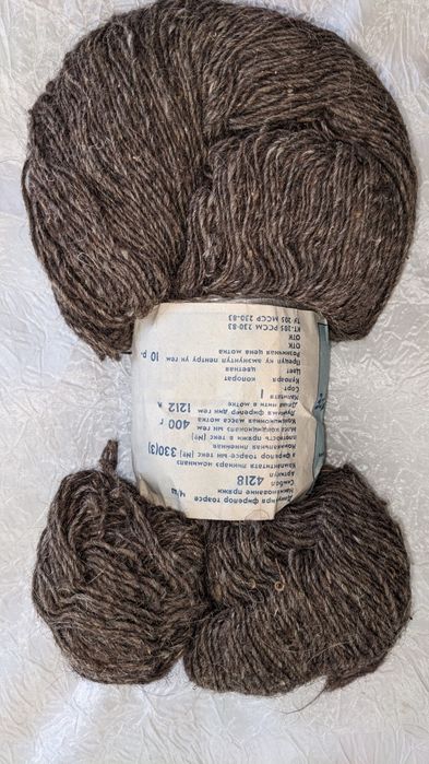 Пряжа 100% Вовна (Шерсть)