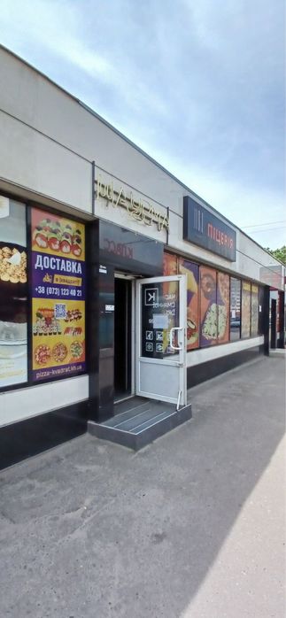 Продам готовий бізнес разом з обладнання біля виходу з метро Гагаріна