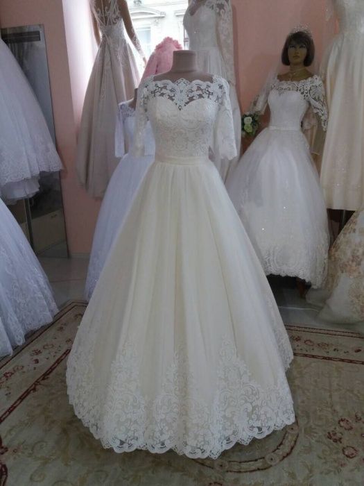 Весільне плаття