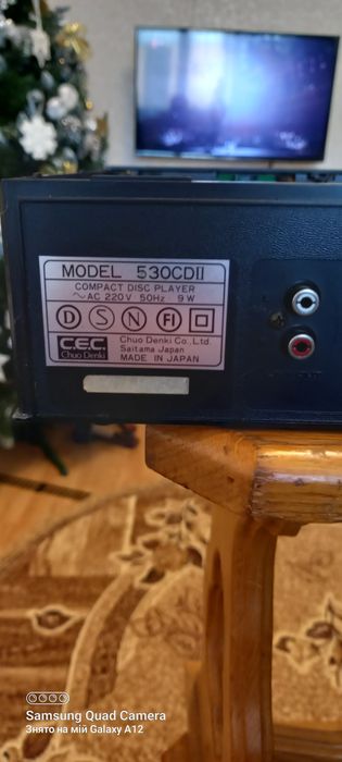 Сд.програвач C.E.C.530 CD