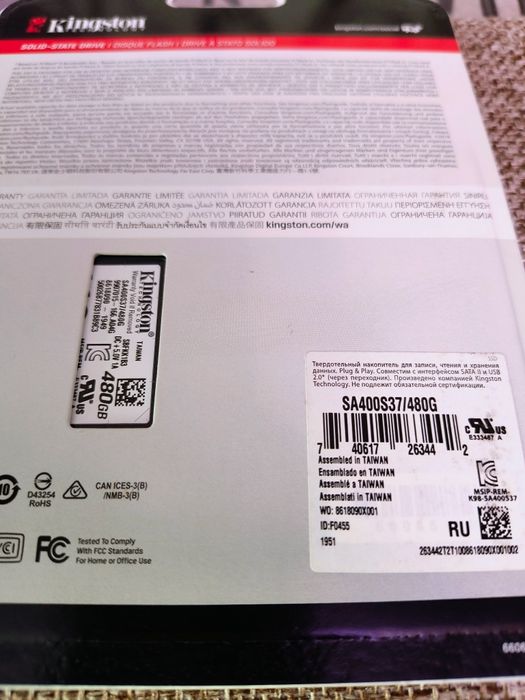 SSD накопичувач Kingston A400 480 GB