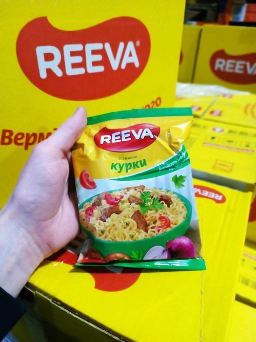 Чібі/Мівіна/Ріва Вермішель швидкого приготування оптом