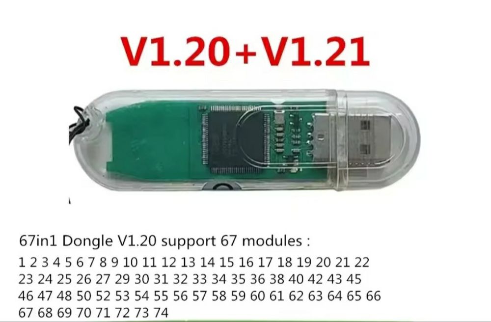Ключь-67 модулей(KTM Flash Bench PCM OBD J2534,SM2,Open Port