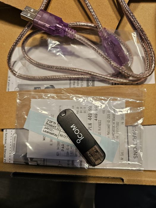 Icom IC-7300. Zestaw igła Gratis! Oferta wazna do 31.01.2026r!