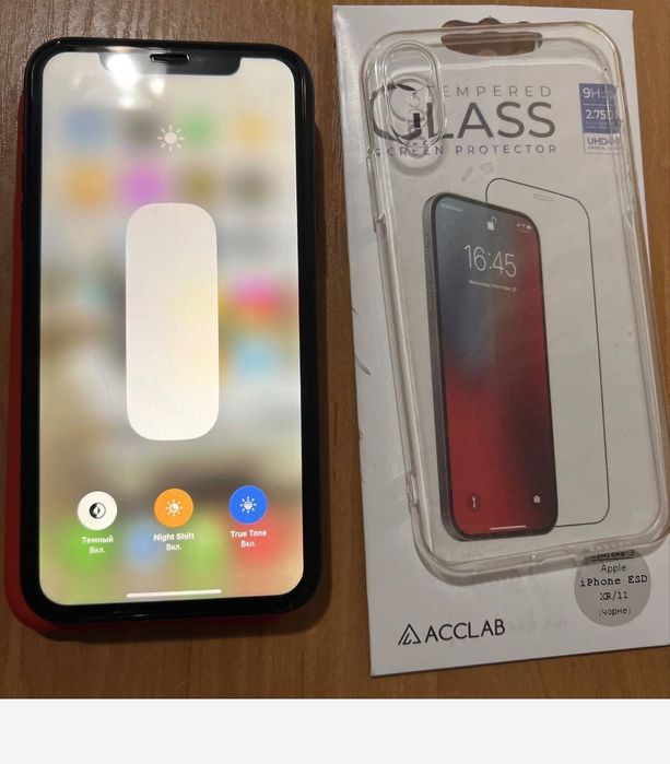 Iphone XR продам