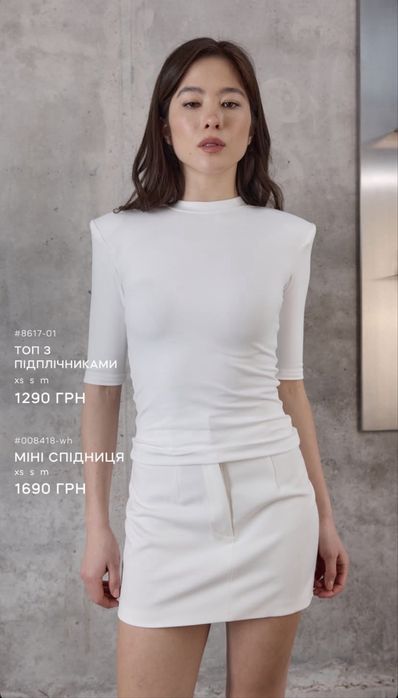 Топ з наплічниками