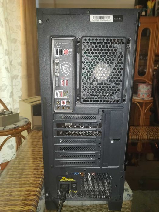 PC Gaming King Mod | Ryzen 7 3700X | RTX 3070 8GB | 16GB | SSD 1TB NVMe