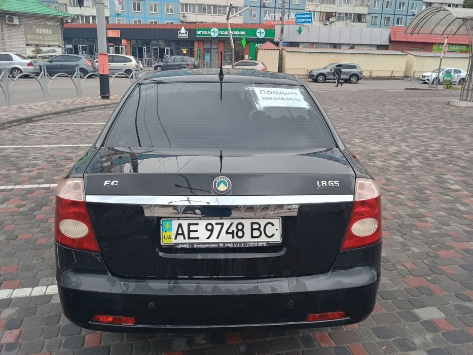 Продам Джилли Fc