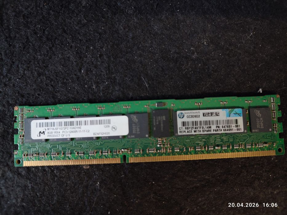 Серверна оперативна память DDR3 8Gb